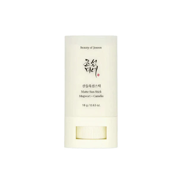 Glow Radiance Korean Sunscreen