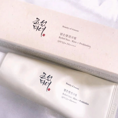 Glow Radiance Korean Sunscreen