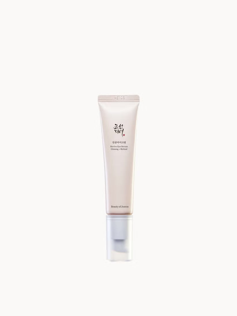 Glow Radiance Korean Sunscreen