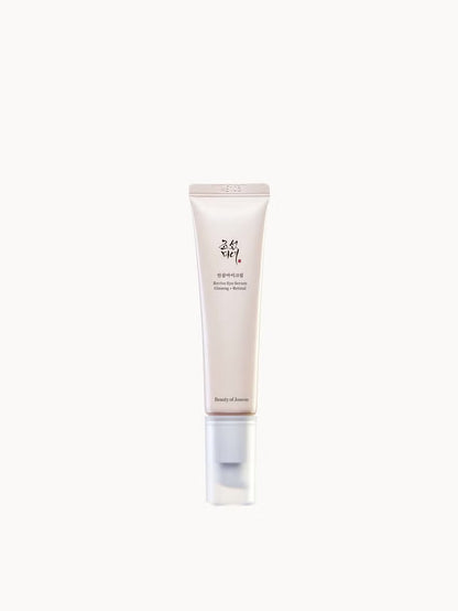 Glow Radiance Korean Sunscreen